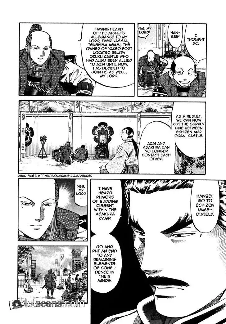 Nobunaga no Chef Chapter 88 7